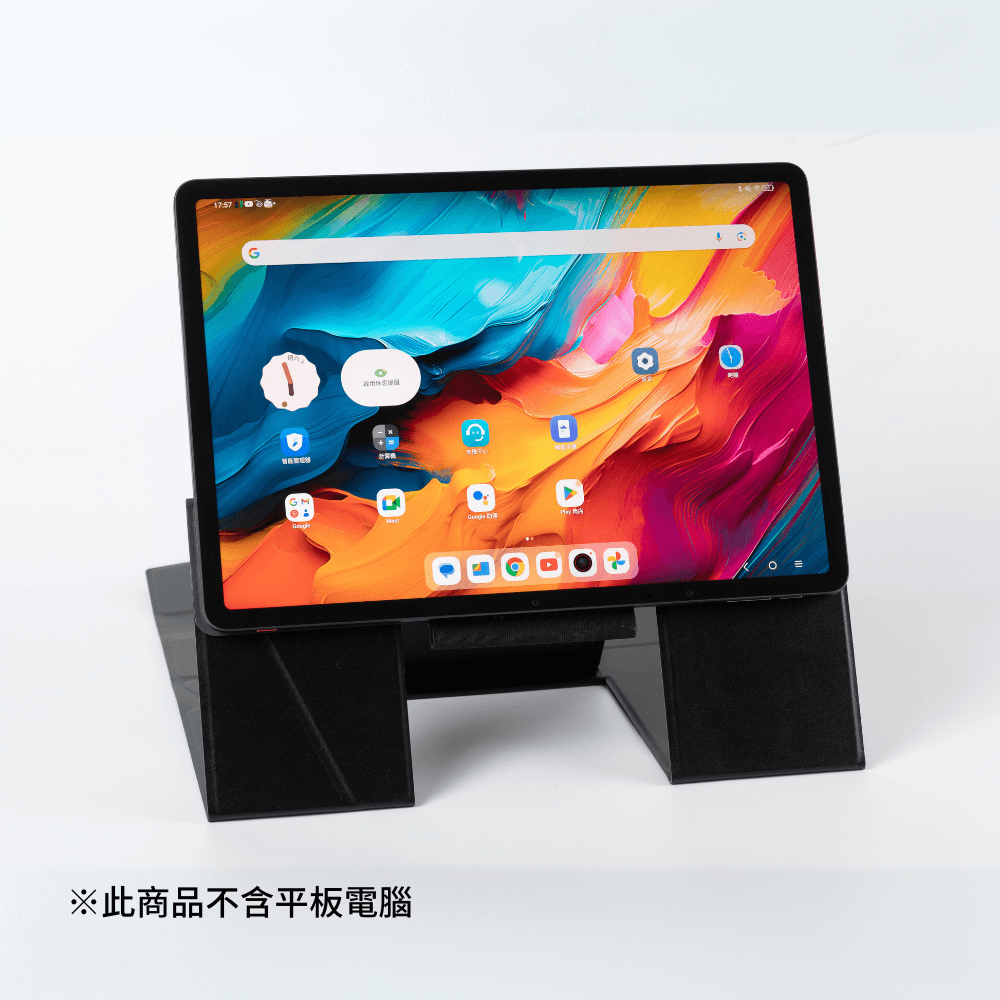 星耀黑