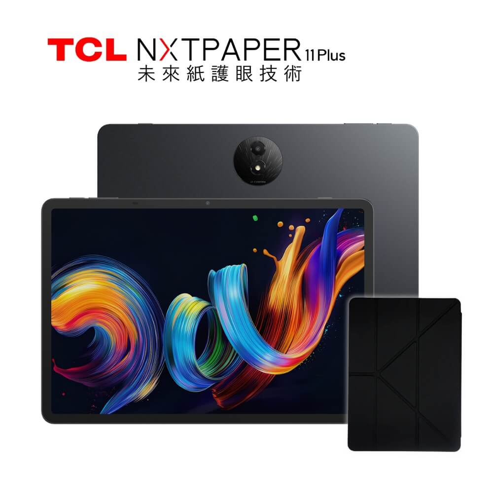 《TCL NXTPAPER 11 Plus + 皮套-石墨黑》
